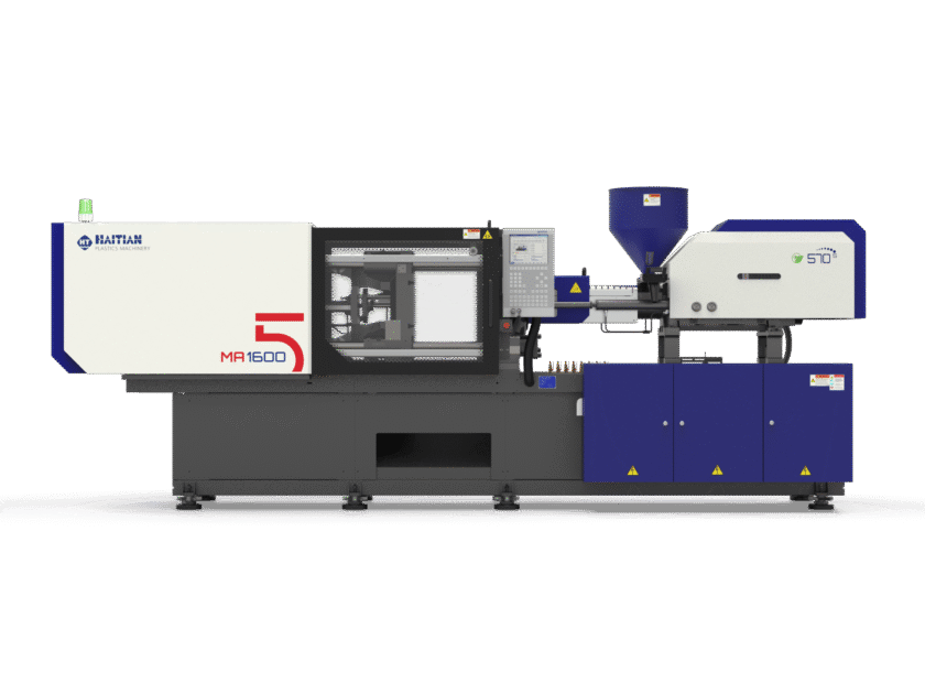 MA1600V_正面_有料斗